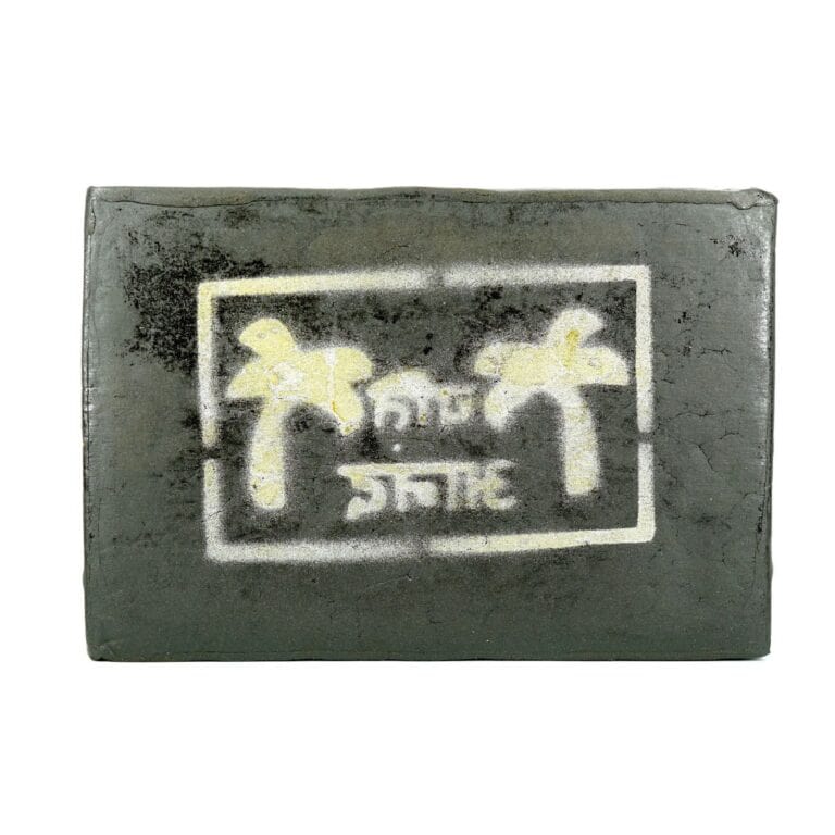 afghan palm tree Premium pressed hash slab cannabis concentrate
